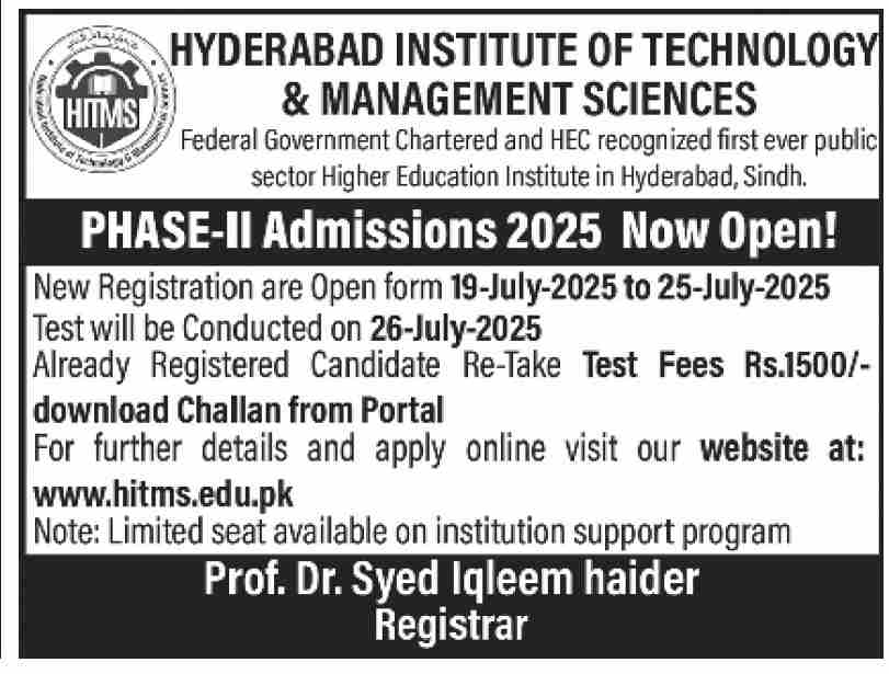 Admission Open in Hyderabad Institute of Technology & Management Sciences